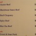 1890 House Sushi & Grill