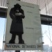 Nelson Mandela Gateway