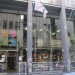 Rainbow Room