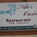 Niki's Oasis