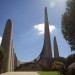 Taal Monument